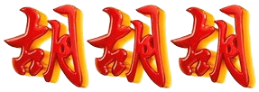 logo SENO4D